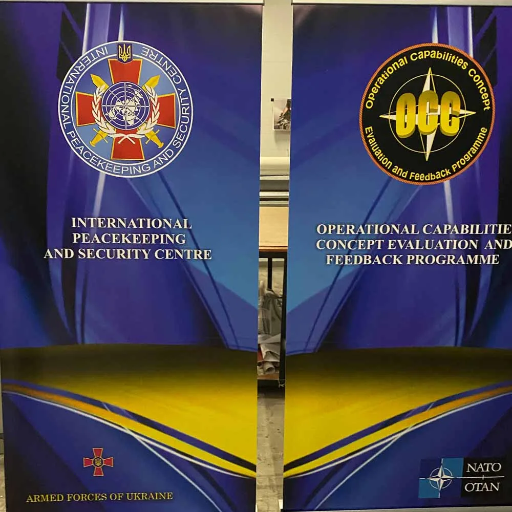 Вивіска